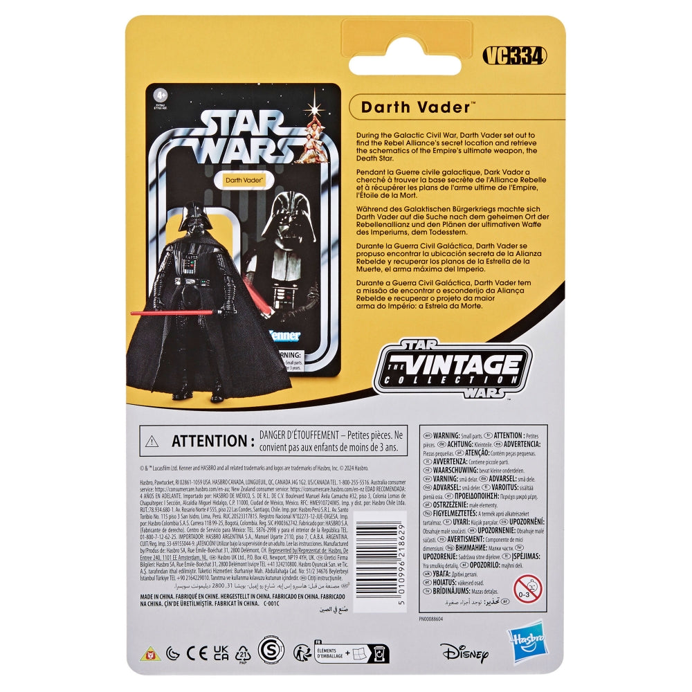 TVC 334 Darth Vader 2024 – Holocron Toy Store