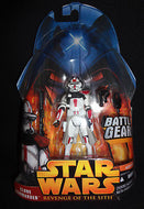 Clone Commander 33 Battle Gear ROTS