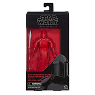 BS3.75 Elite Praetorian Guard