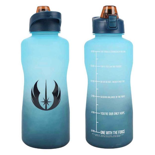 Jedi Order Motivational 2L Water Bottle