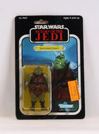 Kenner 1982 Gamorrean Guard