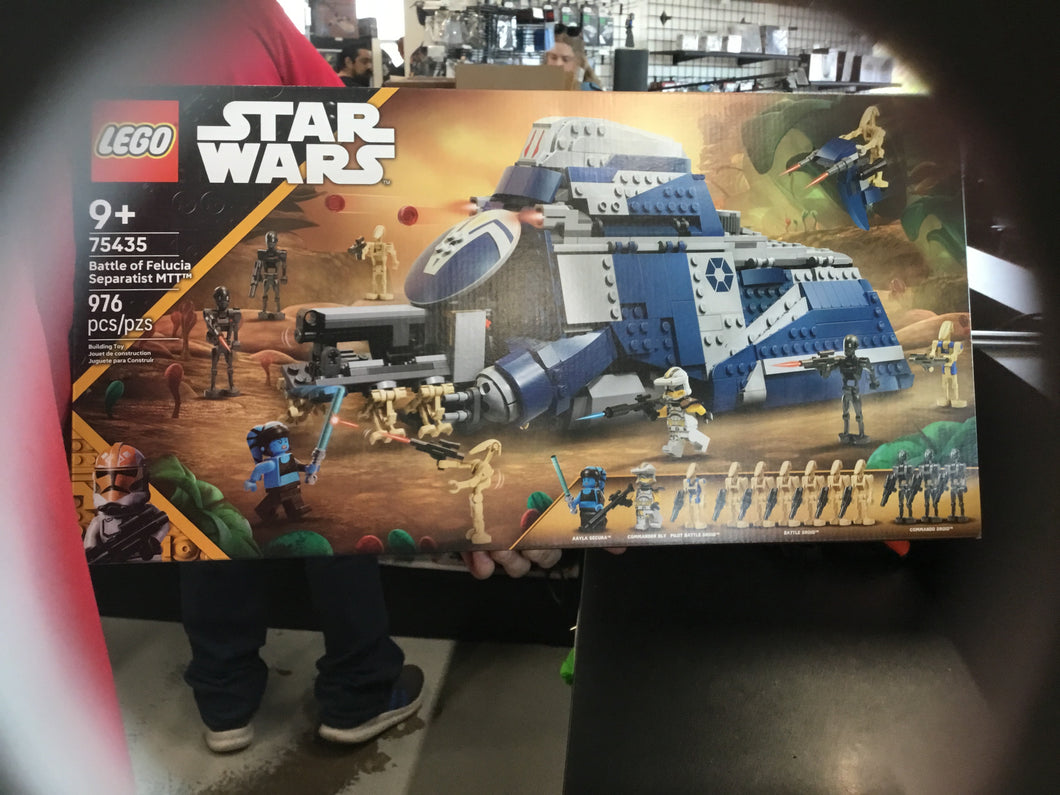 Lego 75435 Battle of Felucia Separatist MTT
