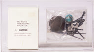 1997 B’Omarr Monk Mail-Away Box