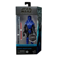 BS6 GG 08 Imperial Senate Guard 2022