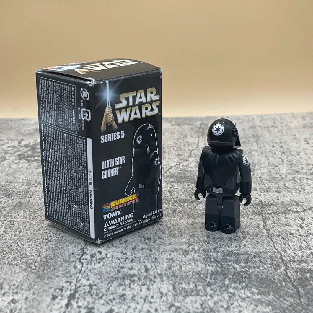 Tomy Kubrick Death Star Gunner Sealed Box