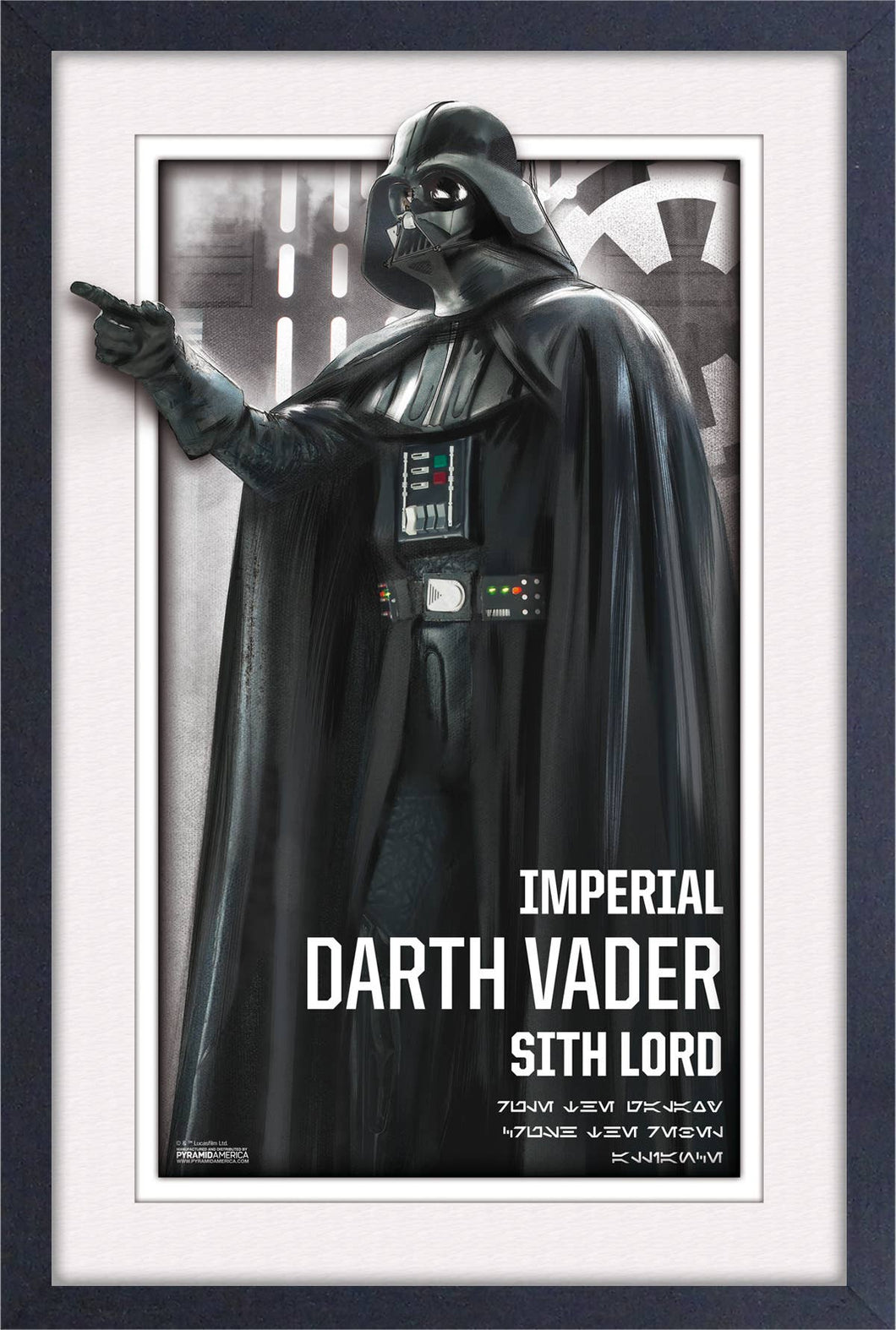 Star Wars- Imperial Lord 11x17 Plexi Frame