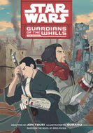 Star Wars: Guardians of the Whills by