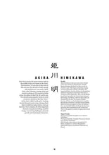 Star Wars: Tribute to Star Wars by LucasFilm