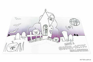 Star Wars: Make Your Own Pop-Up Book: Ghoul-actic Halloween