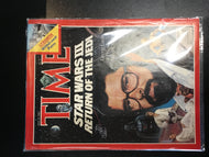 1983 Times Star Wars III RTOJ Magazine