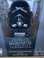 Shadow Stormtrooper Helmet -Scaled Replica