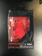 BS 3.75 Emperor’s Royal Guard