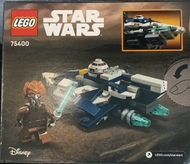 Lego 75400 Plo Koon’s Jedi Starfighter Microfighter