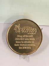 1985 King Gorneesh Coin loose