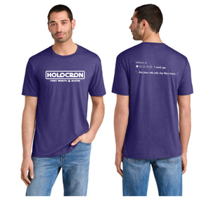 Holocron Store T-Shirt