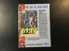 1993 Topps SW Galaxy Card #54 Foreign Movie Poster