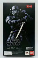 Bandai Onmitsu Shadowtrooper
