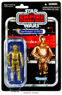 TVC VC06 2010 See-Threepio (C-3PO)
