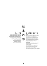 Star Wars: Tribute to Star Wars by LucasFilm