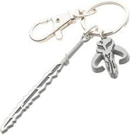 Darksaber Keychain