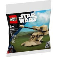 Lego 30680 AAT