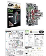 Premium Series Boba Fett's Starfighter