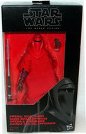 BS6 38 Imperial Royal Guard 2016