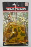 1984 POTF Security Force Vehicle