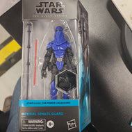 BS6 Gaming Greats Imperial Senate Guard