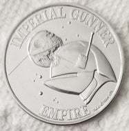 Imperial Gunner POTF coin