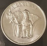 Amanaman POTF Coin AFA 80