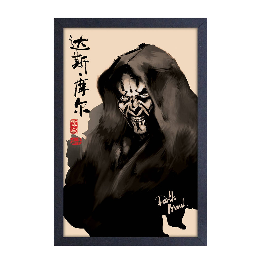 Star Wars - Darth Maul - Japanese Style Framed Print
