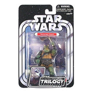 Gamorrean Guard OTC30 ROTJ Trilogy 2004