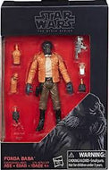 BS3.75 Ponda Baba