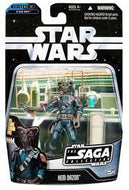 Hem Dazon Saga033 ANH 2006