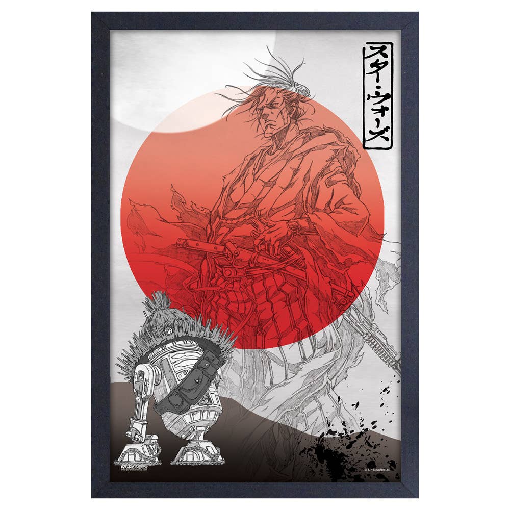 Star Wars Visions - Red Moon