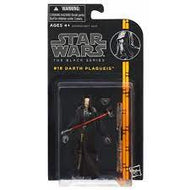BS3.75 18 Darth Plaguies Orange