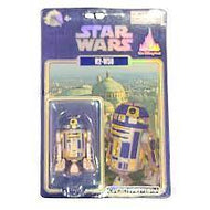 Droid Factory R2-W50 50th Celebration