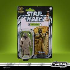 Tusken Raider VC199 TVC 50th Lucasfilm