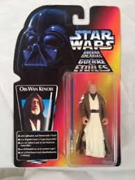 Ben (Obi-Wan) Kenobi 1997