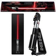 BS Force FX Elite Lightsaber Darth Vader