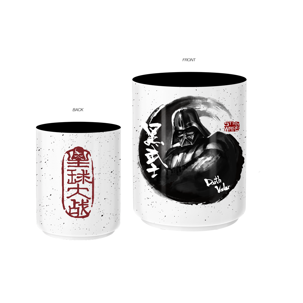 Star Wars Vader 12oz Ceramic Asian Tea Cup