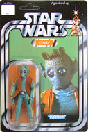 Greedo Saga