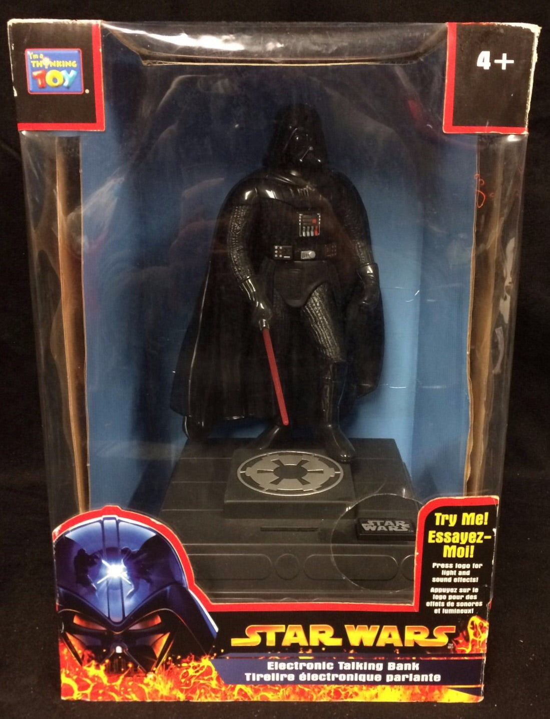 STAR WARS1997香港返還モデル　talking bank Vintage Star Wars Talking Bank Darth Vader | eBay