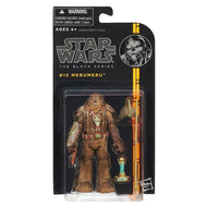 BS3.75 15 Merumeru Orange