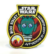Patch Smugglers Bounty Exclusives