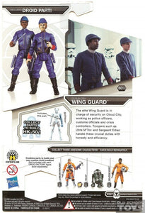 Cloud City Wing Guard BD50 Legacy 2009