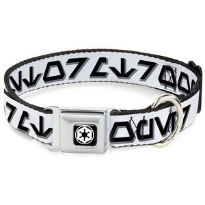 Seatbelt Dog Collar - Aurebesh Stormtrooper