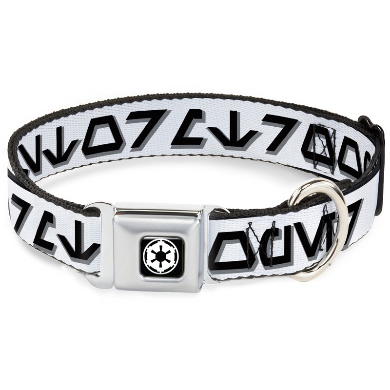 Stormtrooper sales dog collar